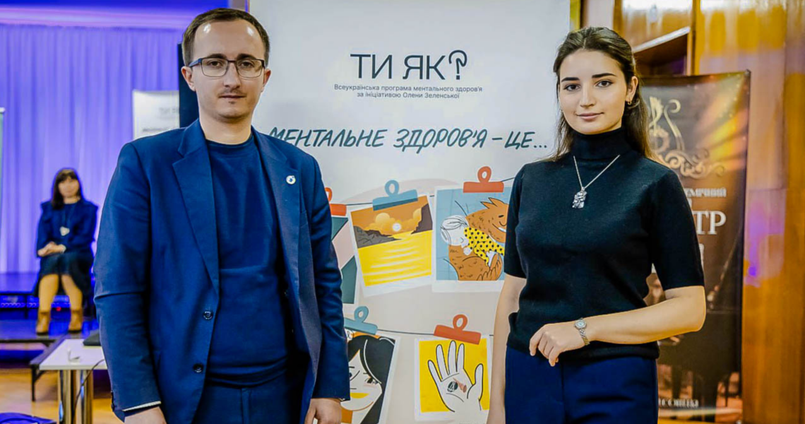Волонтери «Єдності» долучилися до Дня спільнодії / “Unity” Volunteers Join the Day of Collective Action