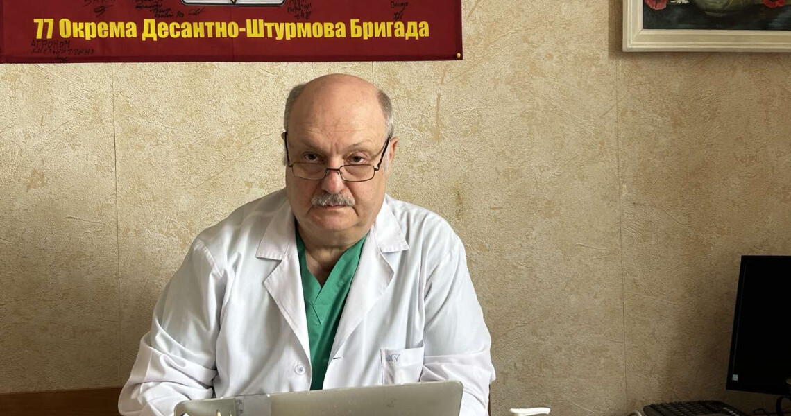 У межах співпраці ПДМУ та ХНМУ відбулася відкрита онлайн-лекція з діагностики та лікування СНЩС