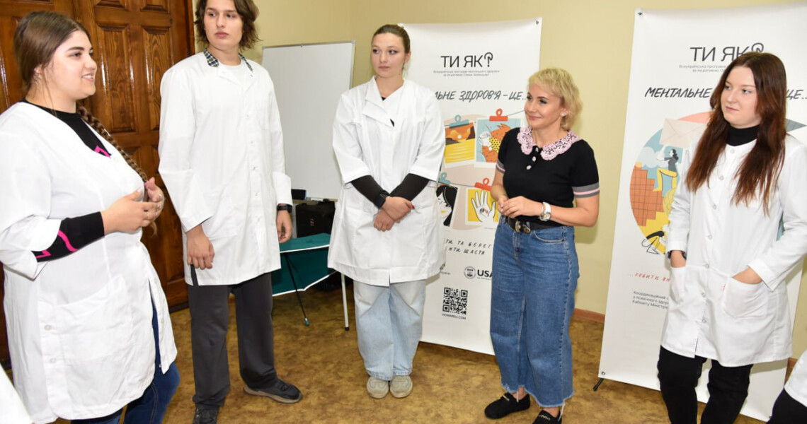 «Стартуємо разом»: першокурсники-парамедики ПДМУ пройшли командний тренінг у межах програми «Ти як?»