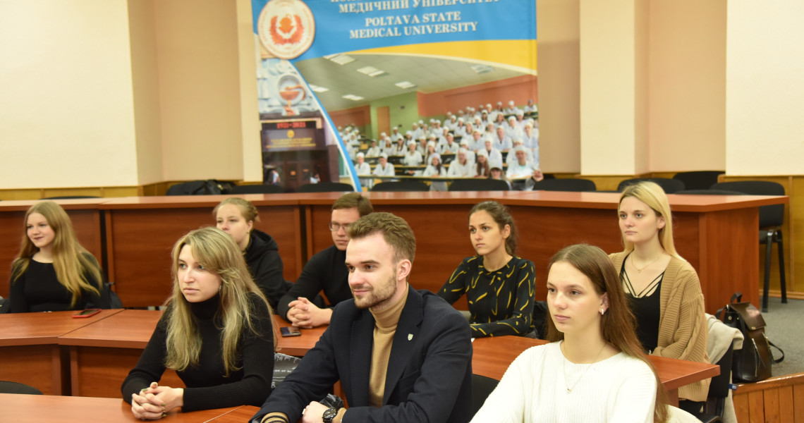 В Полтавському державному медичному університеті відбулася лекція «Методика та особливості спілкування з тяжкохворими в кардіології»