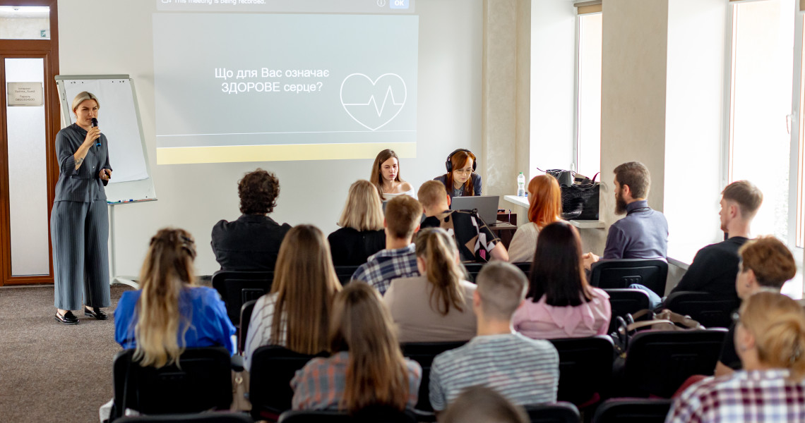 У Полтаві відбувся семінар «Здоров'я серця в умовах стресу» / The "Heart Health in Stressful Conditions" seminar held in Poltava