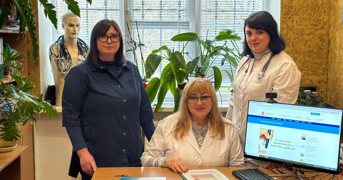 Контролюй діабет-живи повноцінно! / Control Diabetes – Live Fully!