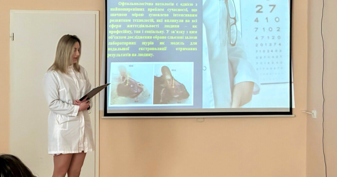 Засідання студентського наукового гуртка кафедри анатомії людини / Meeting of the Student Scientific Group of the Department of Human Anatomy