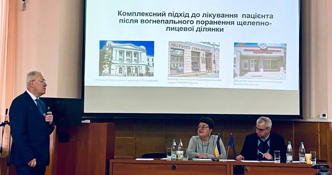 У ПДМУ об’єднали досвід та інновації: відбулася конференція «Ортодонтія без кордонів» / PSMU Brings Together Experience and Innovation: “Orthodontics Without Borders” Conference Held