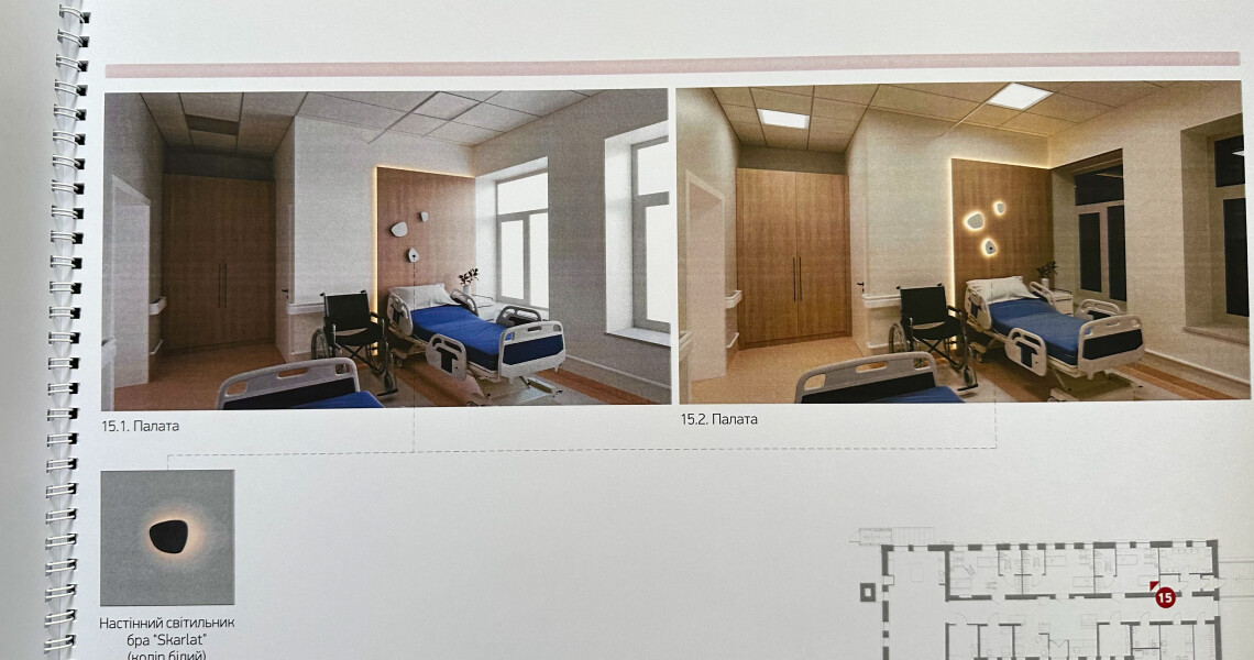 Майбутні реабілітологи ПДМУ зустрілися з потенційним роботодавцем із КНП «Козельщинська центральна лікарня»