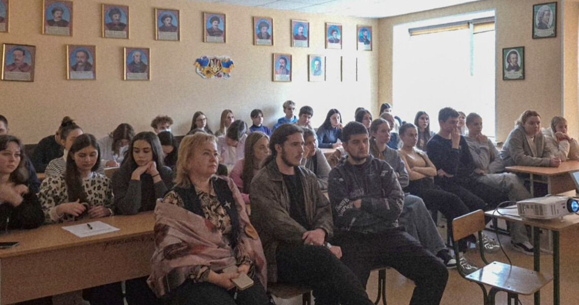 Формуємо власну ЕКОсвідомість / Shaping Our Own ECO-awareness