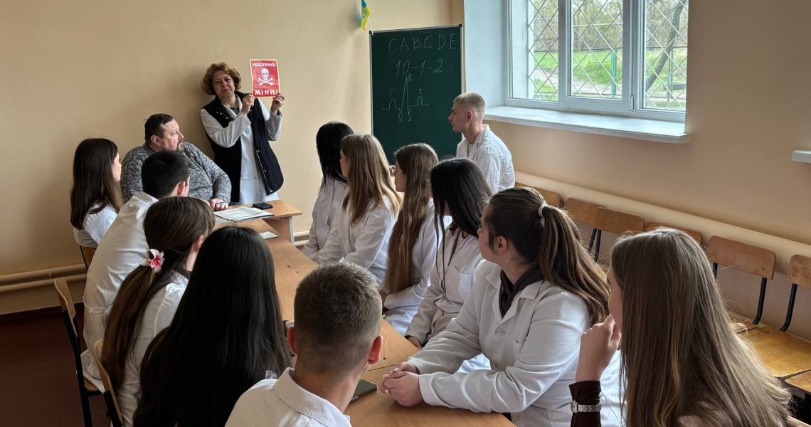 Питання мінної безпеки обговорили у ПДМУ / Mine Safety Issues Discussed at PSMU