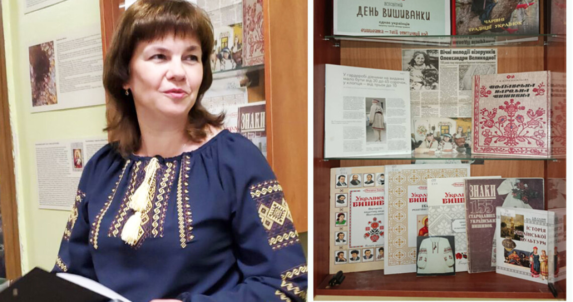 У ПДМУ відбулася тематична бесіда з презентацією виставки до Дня вишиванки / Thematic Discussion and Exhibition Presentation Dedicated to Vyshyvanka Day Held at the PSMU