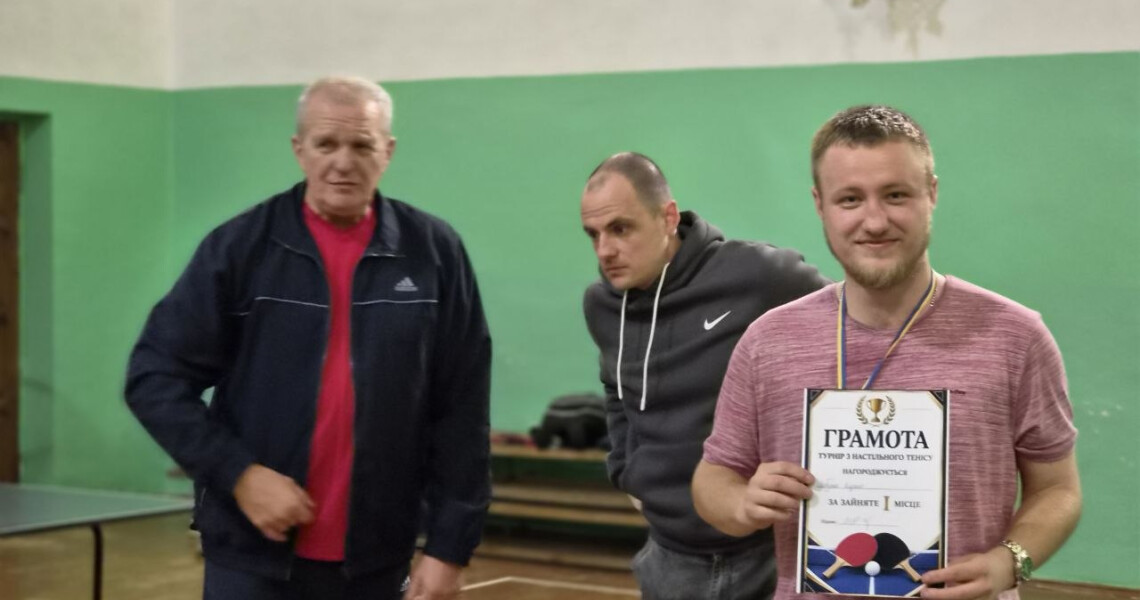 У ПДМУ до Тижня ерготерапії провели турнір із настільного тенісу / PSMU Hosts Table Tennis Tournament to Mark Occupational Therapy Week