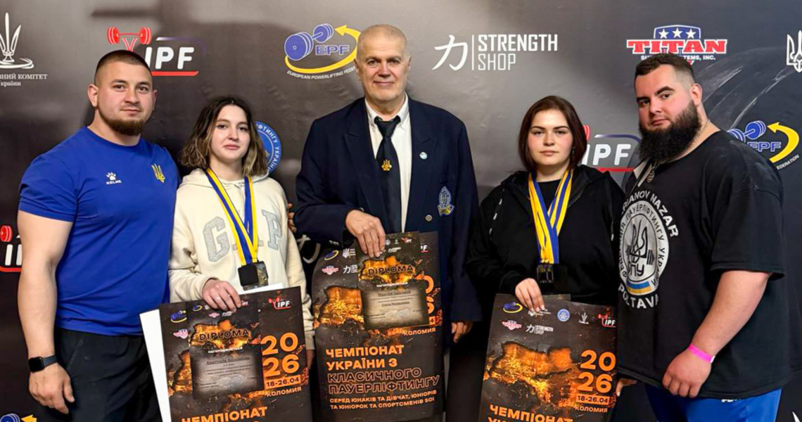 Студентка ПДМУ – чемпіонка України з пауерліфтингу та рекордсменка у присіданні / A PSMU student – Ukrainian powerlifting champion and squat record holder