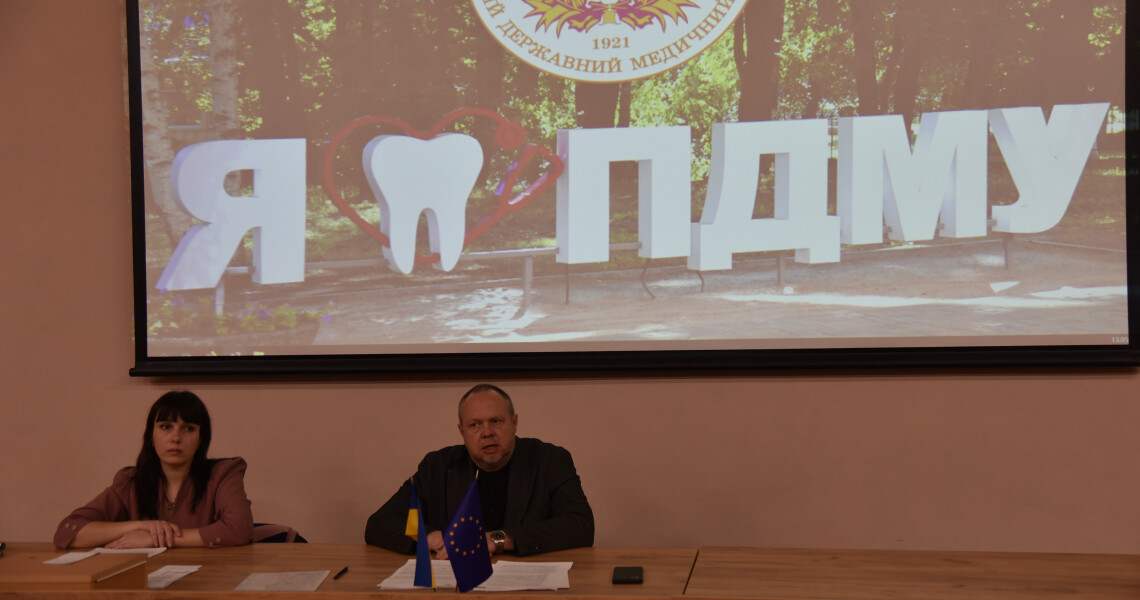 Відбулося засідання вченої ради медичного факультету / Meeting of the Academic Council of the Medical Faculty
