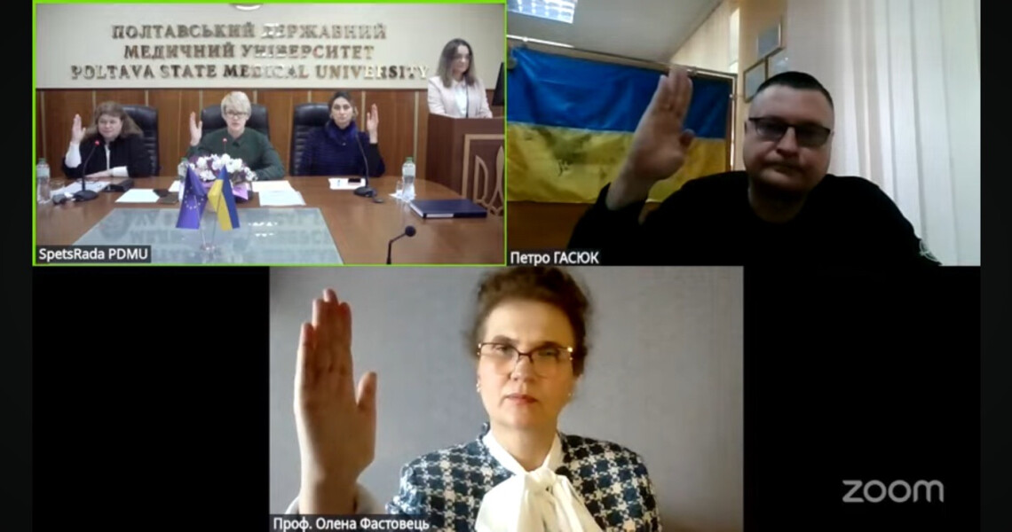 Нові наукові здобутки ПДМУ: успішний захист дисертації доктора філософії (PhD) зі спеціальності «Стоматологія»