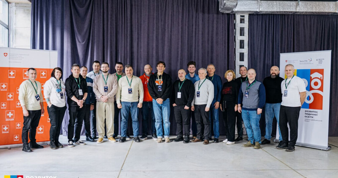 Представниця ПДМУ взяла участь у воркшопі з кібербезпеки для медичних ЗВО: практичний досвід