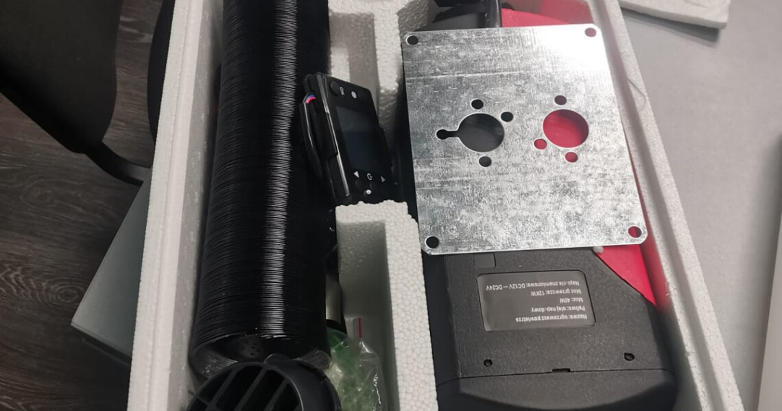 ПДМУ передав дизельний обігрівач для бійців ППО добровольчого формування Полтавської громади / PSMU Donates a Diesel Heater to Air Defense Fighters of the Poltava Community Volunteer Unit