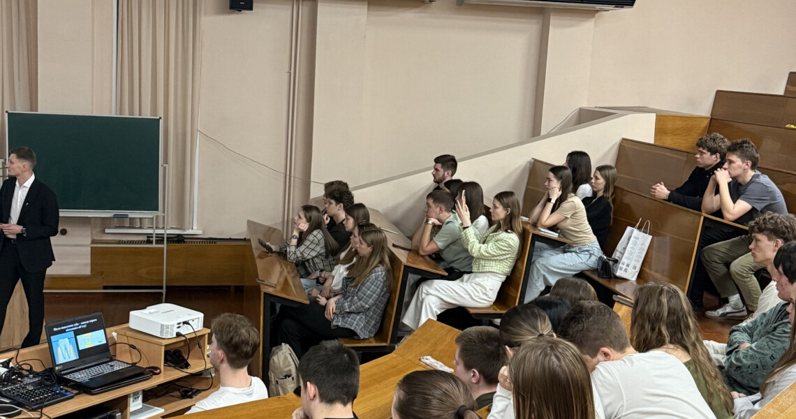 «Імплантація без компромісів»: про сучасну імплантологію для студентів ПДМУ /  “Implantation Without Compromises”: Modern Implantology Discussed with PSMU Students