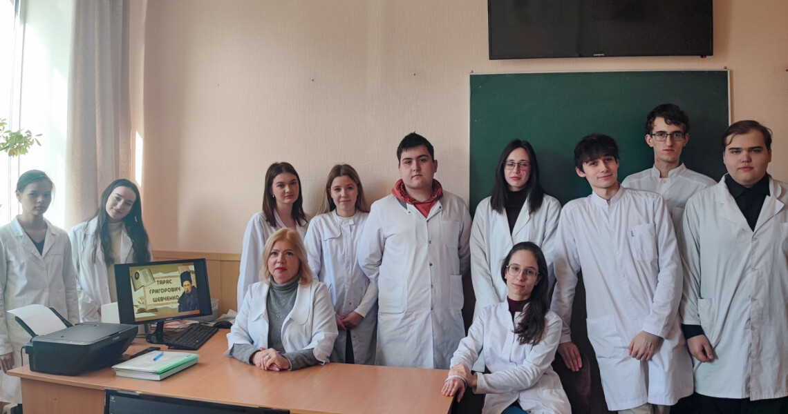 Виховні години на кафедрі біології до дня народження Тараса Шевченка / Educational Sessions at the Department of Biology Dedicated to Taras Shevchenko’s Birthday