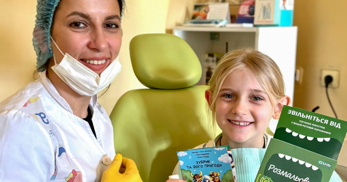 До Всесвітнього дня усмішки / On the Occasion of World Smile Day