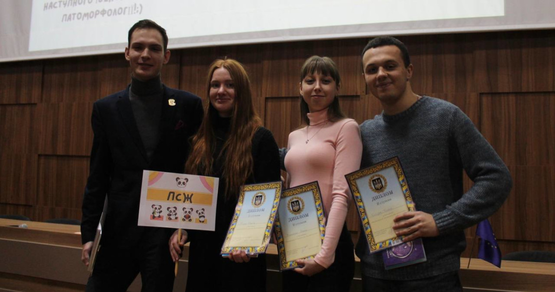 «Патологія у запитаннях та малюнках»: вікторина допомогла розібратись