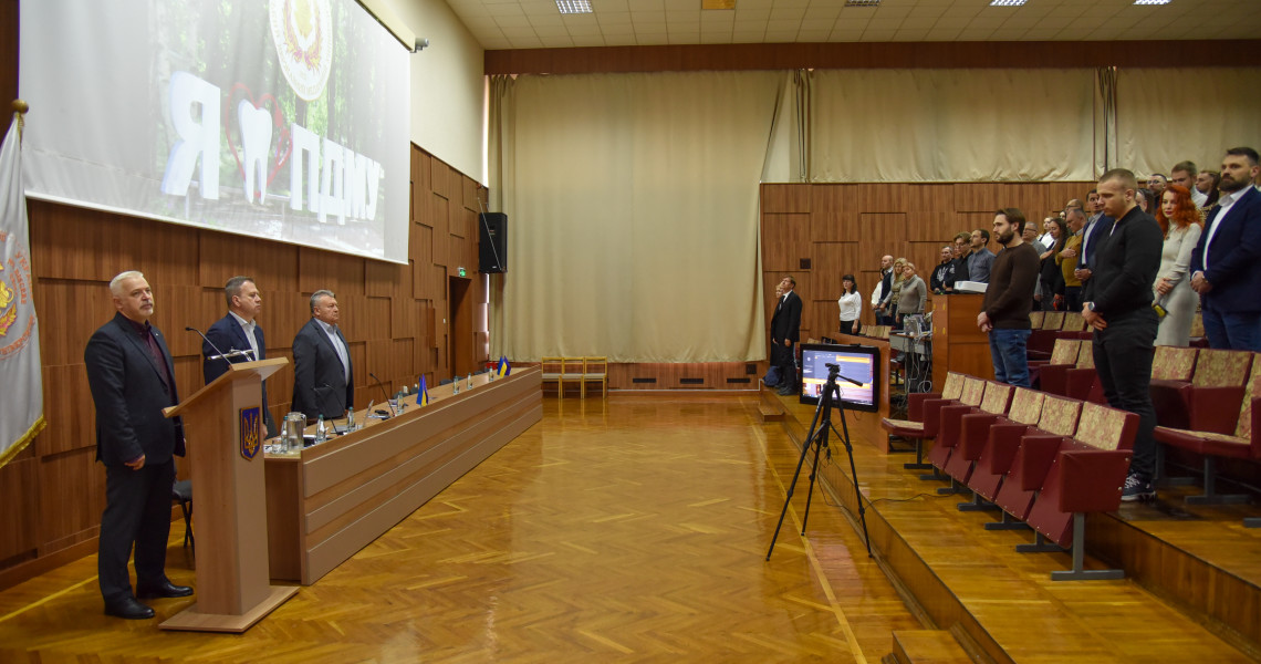 У ЗВО ПДМУ розпочався «Полтавський оториноларингологічний Форум – 2024» / The "Poltava Otorhinolaryngology Forum – 2024" Begins at PSMU