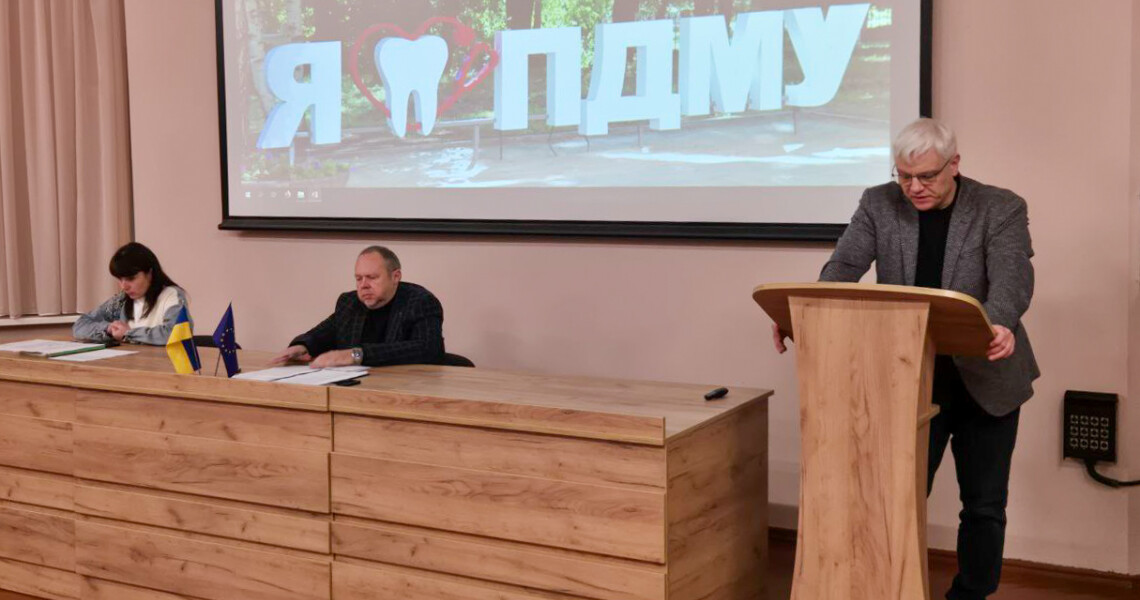 Вчена рада медичного факультету № 1: що обговорили / Academic Council of the Medical Faculty No. 1: Key Discussion Points