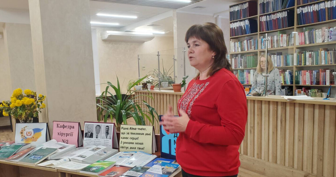 До 105-річчя ПДМУ: у бібліотеці університету презентували науковий доробок кафедри хірургії № 2