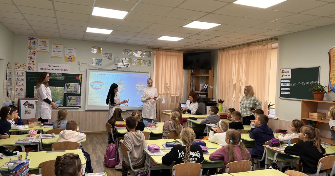 Цикл занять з гігієни порожнини рота / Series of  Classes on Oral Hygiene