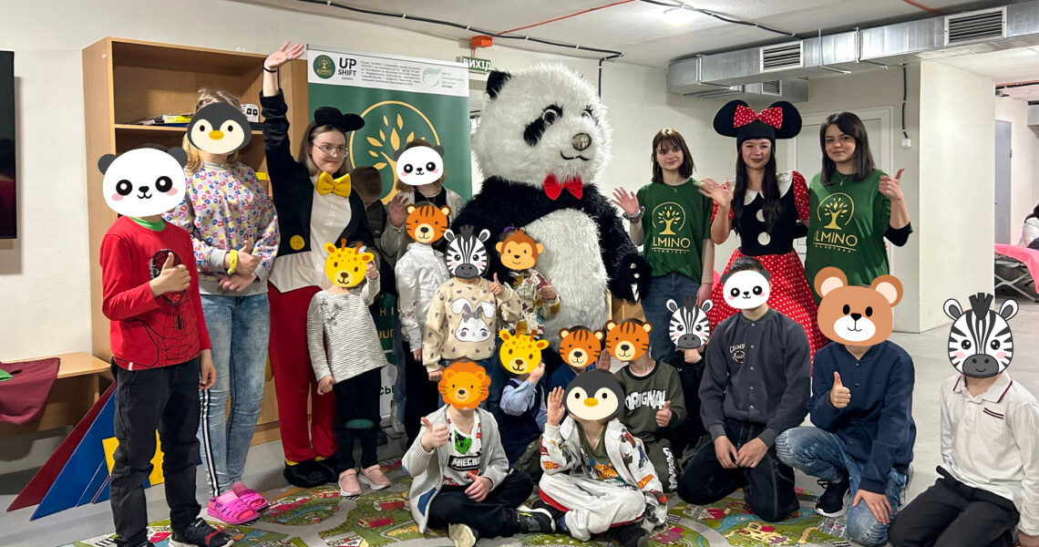 Турбота, що зігріває: волонтери загону «Almino» ПДМУ подарували свято вихованцям Гадяцького дитячого будинку