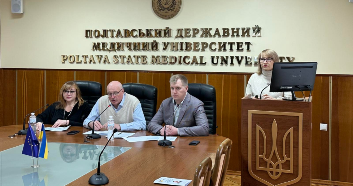 «Вірусні гепатити В і С в Україні – виклики воєнного часу»: лекція та перші результати дослідження на Всеукраїнській конференції у ПДМУ