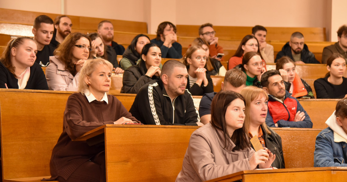 Як не стати жертвою торгівлею людьми: лекція від патрульної поліції для ЗВО ПДМУ / How to avoid becoming a victim of human trafficking: a lecture from the patrol police for PSMU