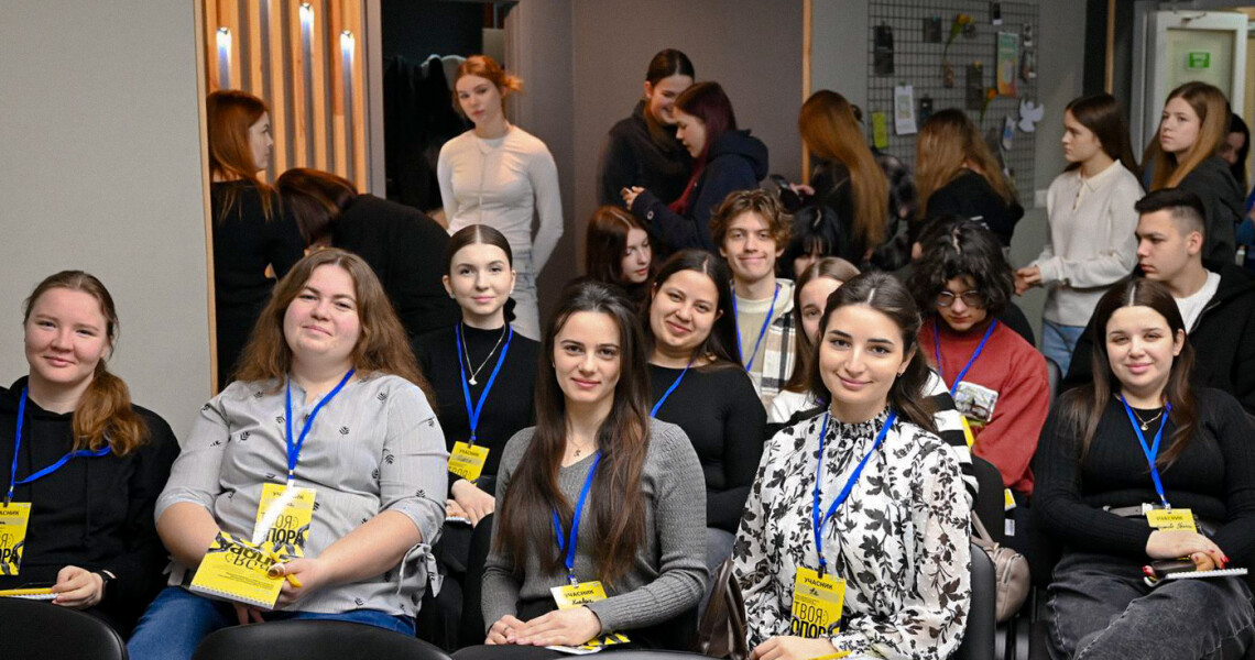 Волонтери «Єдність» ПДМУ – на проєкті «Твоя опора»: навчання та практика / PSMU “Yednist” Volunteers Join the “Your Support” Project: Training and Practice