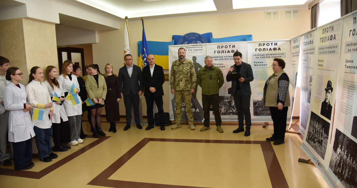 «Народжені, щоб бути вільними»: ПДМУ вшанував Захисників та Волонтерів напередодні Дня ЗСУ / “Born to Be Free”: PSMU Honors Defenders and Volunteers Ahead of the Armed Forces Day of Ukraine