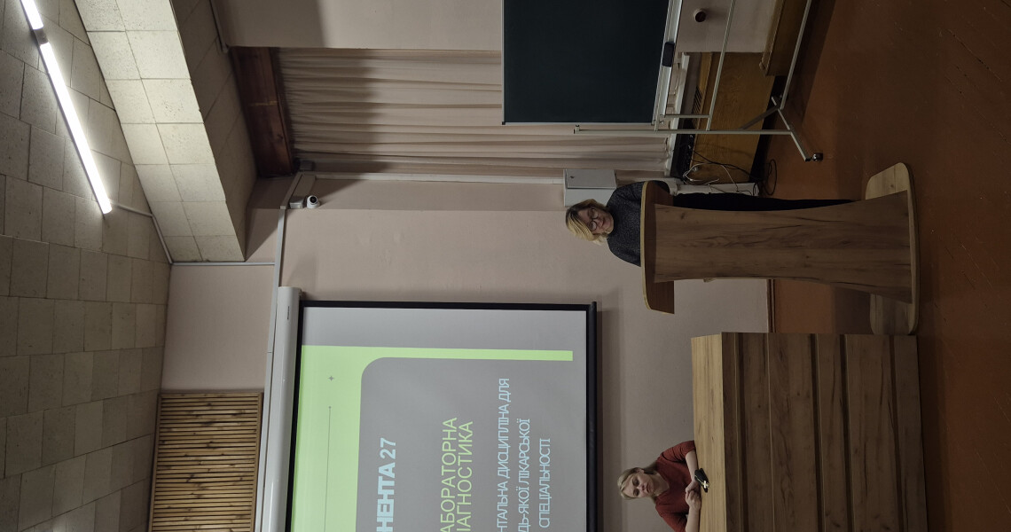 Ярмарка вибіркових освітніх компонентів ОПП «Медицина» для студентів 3-го курсу ПДМУ