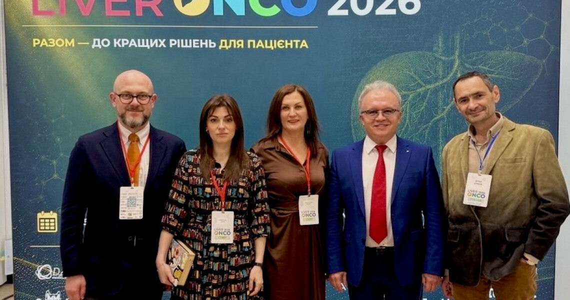 ПДМУ на міжнародній науковій арені: участь у конференції «Liver Onco 2026 – виклики на перехресті спеціальностей»