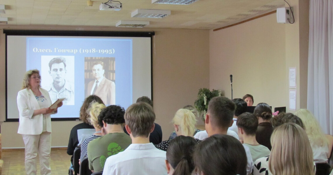 Студенти ПДМУ відвідали просвітницький захід «Полтавці – лавреати Національної премії імені Тараса Шевченка»