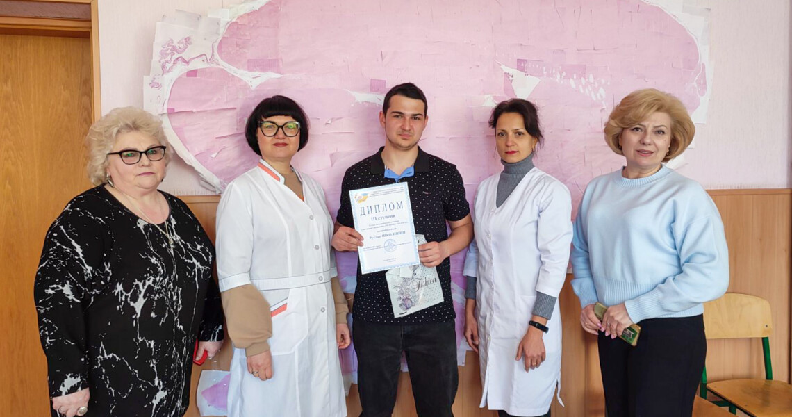 Підбито підсумки олімпіади з медичної біології / Results of the Medical Biology Olympiad Announced