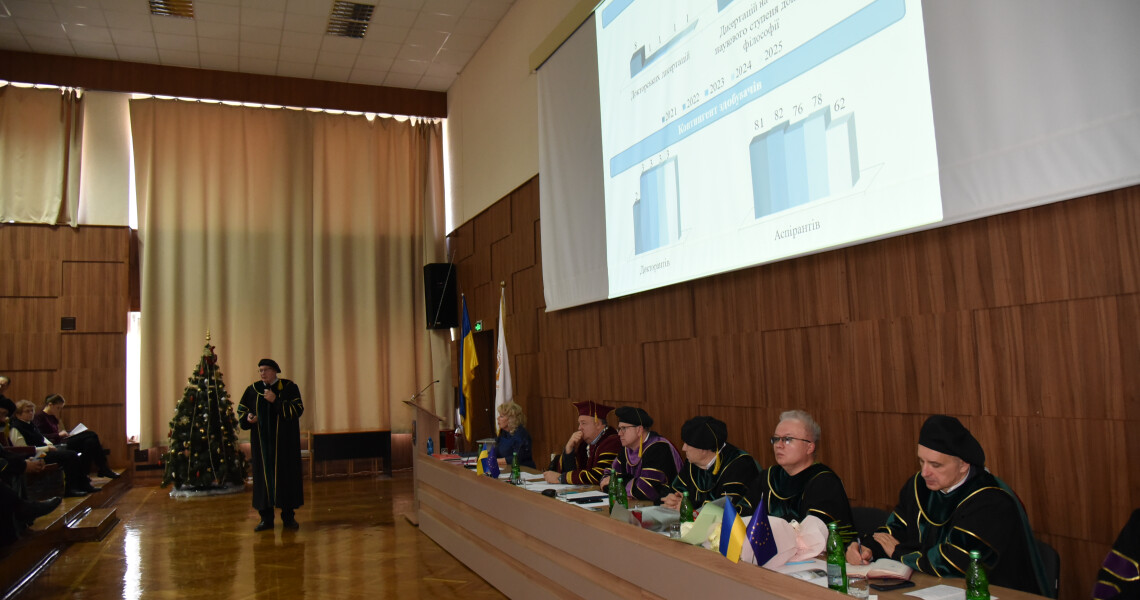 ПДМУ відзначено за досягнення у науковій діяльності — оцінка МОН / PSMU Recognized for Achievements in Research Activities — Ministry of Education and Science Evaluation