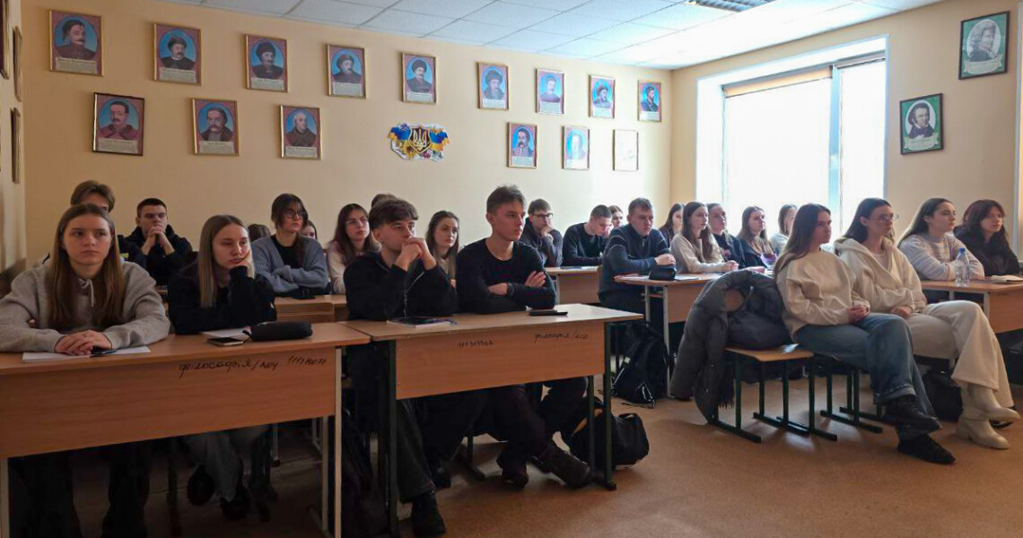 День, який змінив наше життя: на кафедрі філософії та суспільних наук відбувся тематичний захід