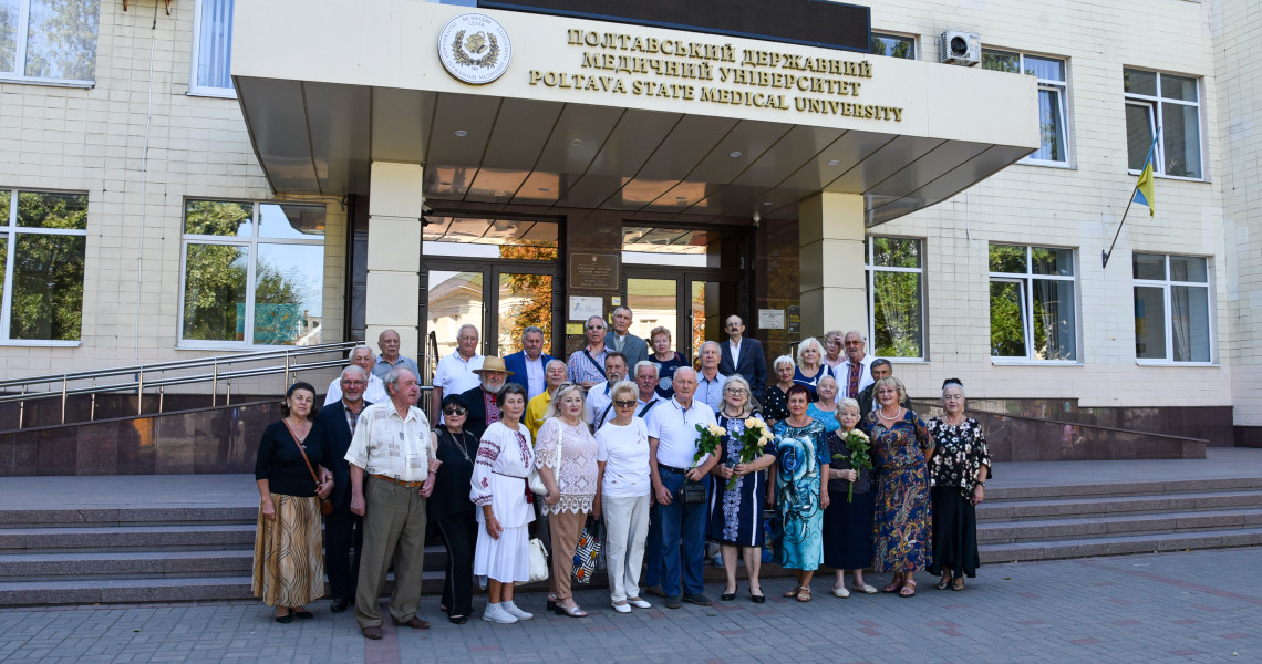 Зустріч через 50 років: перші випускники ПМСІ (тоді) /ПДМУ (сьогодні) про любов до Альма матер і до професії лікаря-стоматолога