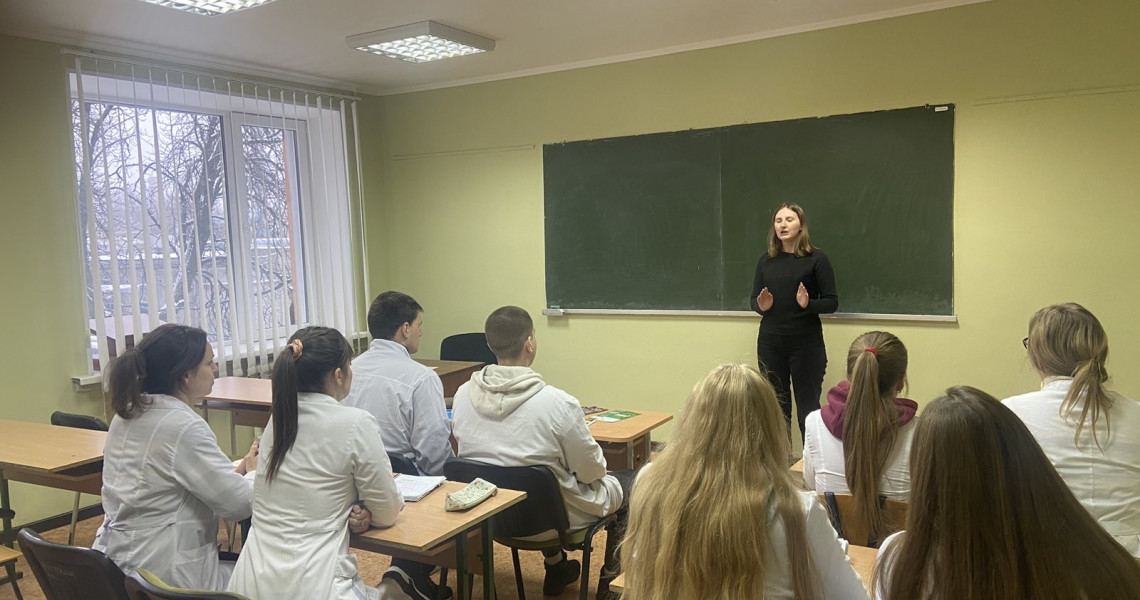 Майбутні лікарі вивчають право / Future physicians study law