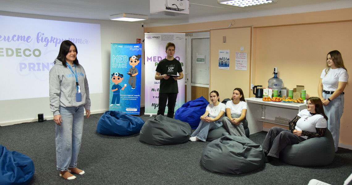 У ПДМУ відкрили медико-екологічну лабораторію MedEcoPrint Lab з 3D-друку / PSMU Opens MedEcoPrint Lab – a Medical & Environmental 3D Printing Laboratory