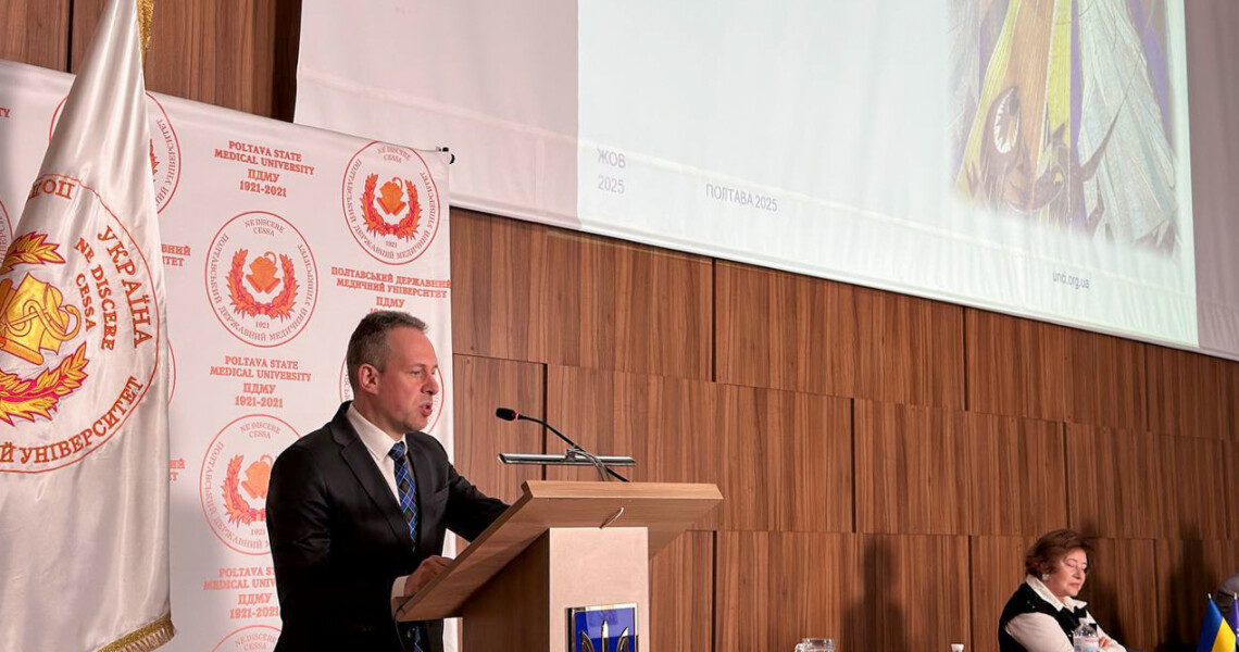 «XX Скліфосовські читання» до 50-річного ювілею від дня заснування кафедри хірургії № 2