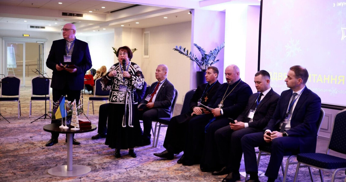 Науковці університету презентували новітні дослідження на міжнародній конференції у Львові / University Scientists Presented New Research at an International Conference in Lviv