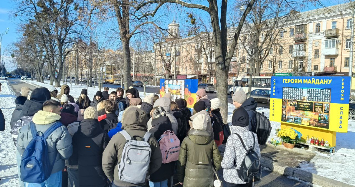 Із Хроніки заходів до Дня Небесної Сотні: Вічна пам’ять полеглим за Україну!