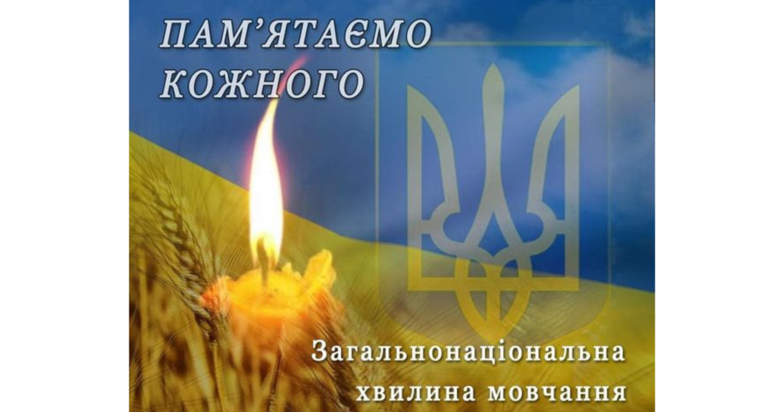 Дрес-код для студентів медичного навчального закладу обов`язковий! / Dress Code for Medical Students is Mandatory!