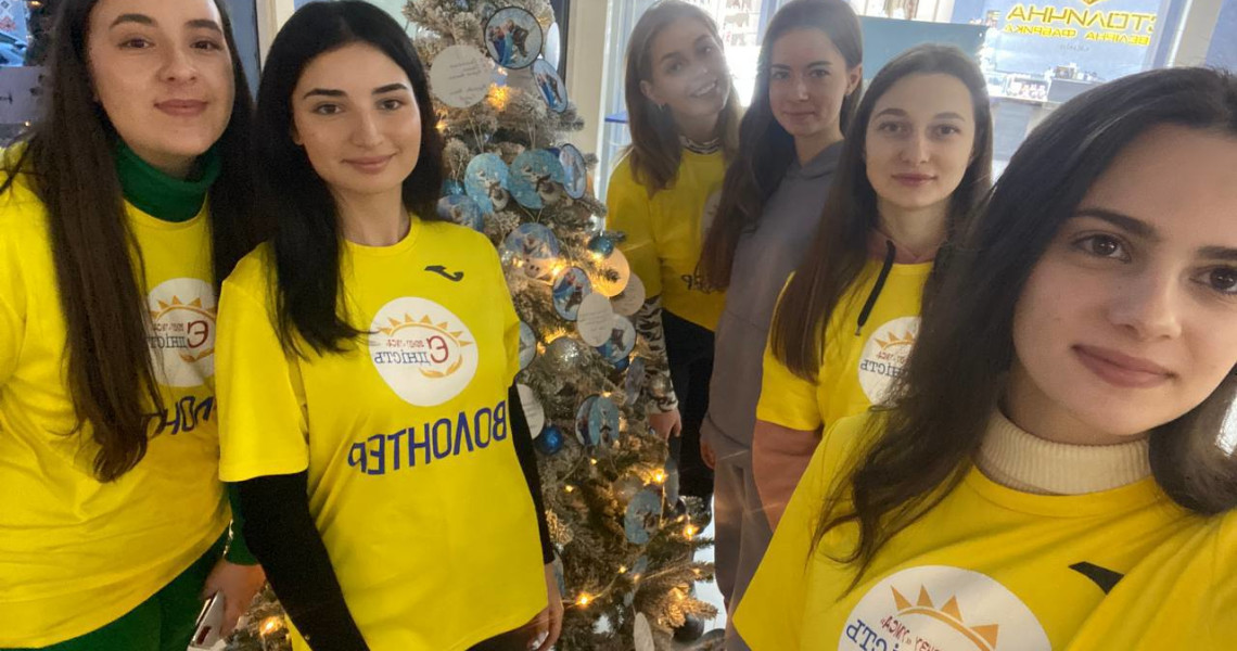 Відбувся другий етап благодійного проєкту "Магія Різдва" / The second stage of the charitable project "Christmas Magic" has taken place