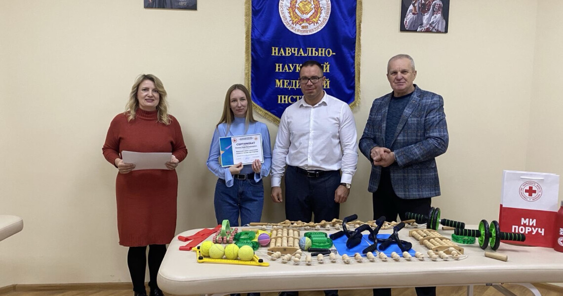 Завершилися навчальні курси з опанування техніками масажу / Massage Technique Training Courses Successfully Completed