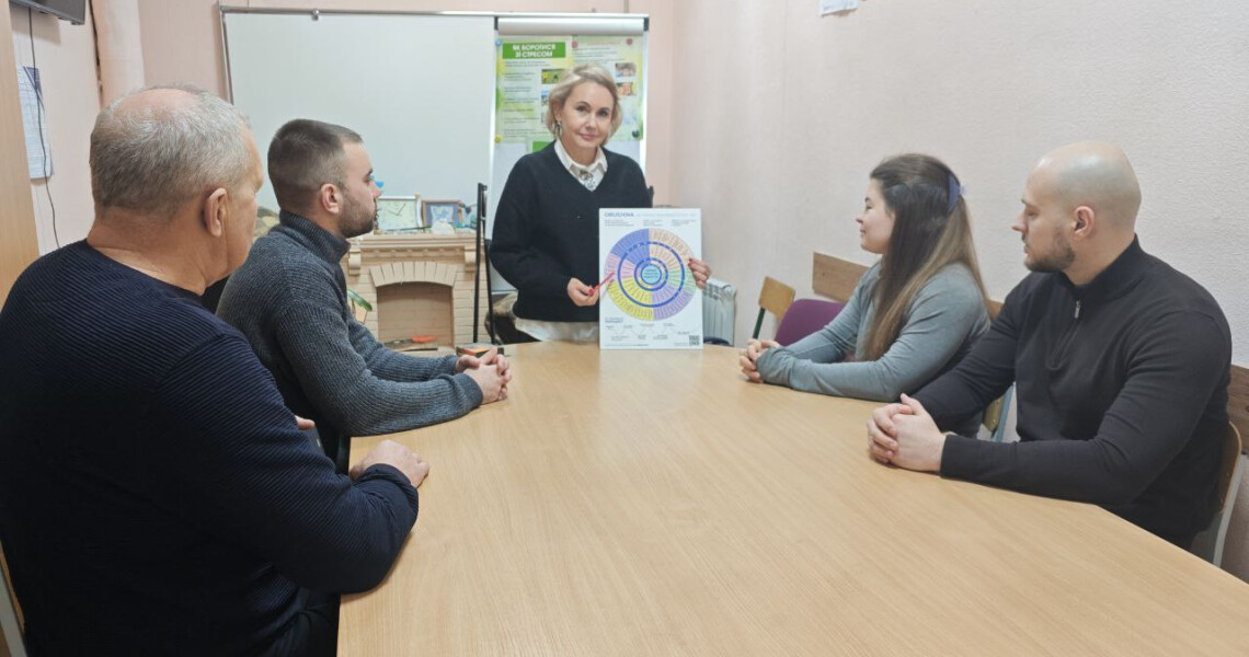 Як управляти стресом: зустріч для студентів ОПП «Терапія та реабілітація» / How to Manage Stress: A Meeting for Students of the EPP “Therapy and Rehabilitation”