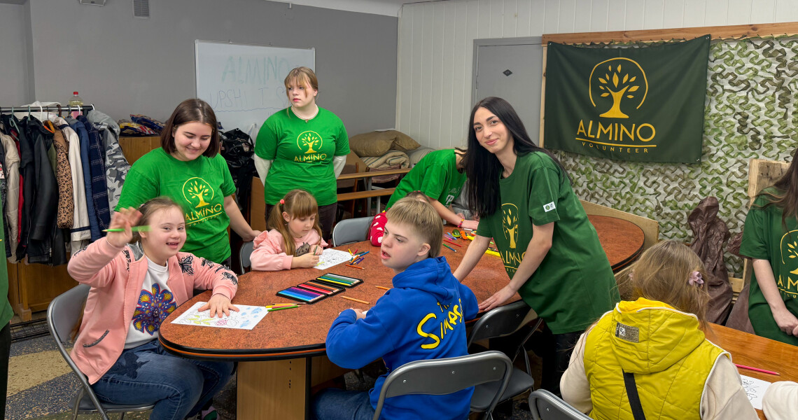 ПДМУ – простір підтримки: захід для родин дітей із синдромом Дауна / PSMU as a Space of Support: Event for Families of Children with Down Syndrome