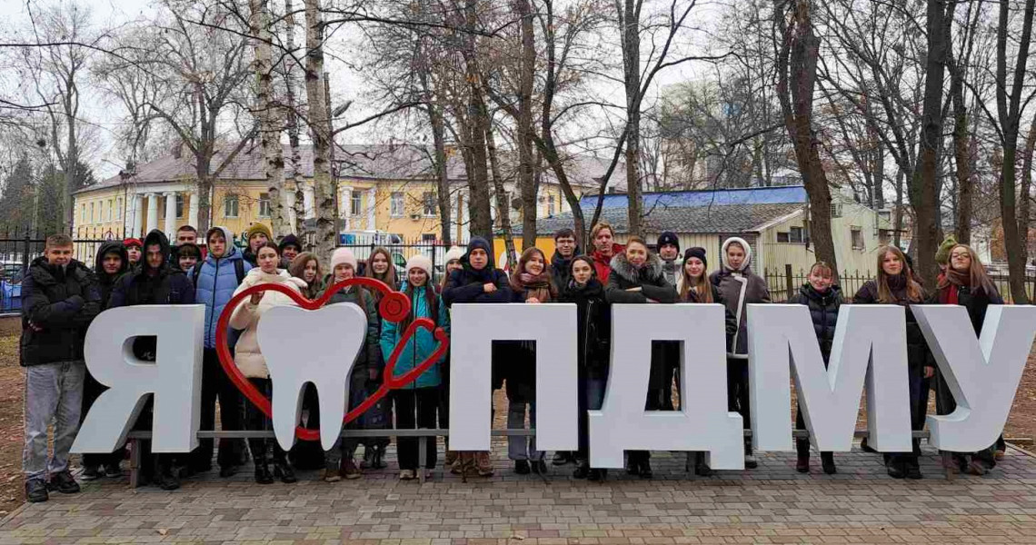 Сьогоднішнім ліцеїстам про ЗВО ПДМУ / Current High School Students Learn About the PSMU University