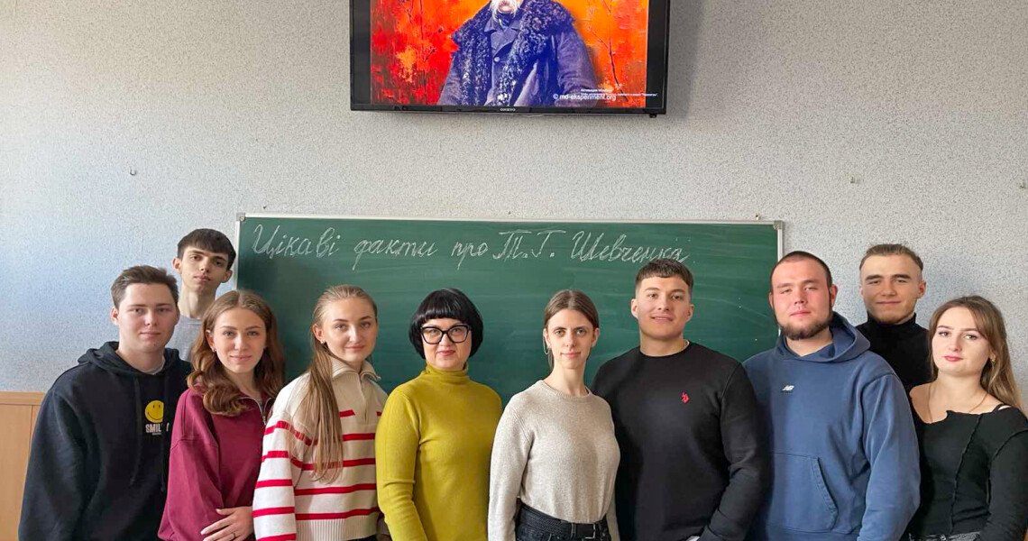 Виховні години на кафедрі біології до дня народження Тараса Шевченка / Educational Sessions at the Department of Biology Dedicated to Taras Shevchenko’s Birthday